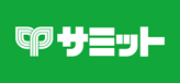 サミットストア 月島3丁目店 オープニングスタッフ100名募集!